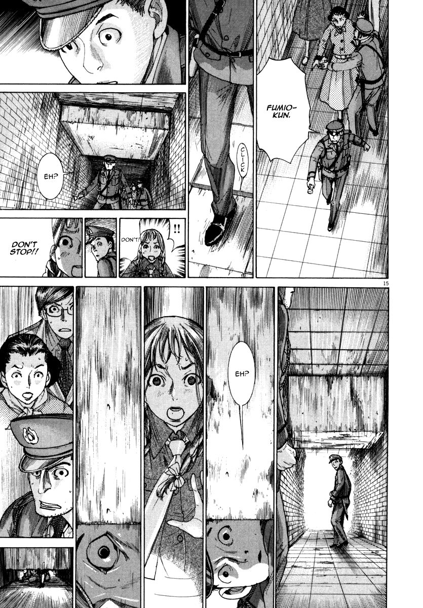 Yuureitou Chapter 21 page 16 - Chapter 21 : The Trick