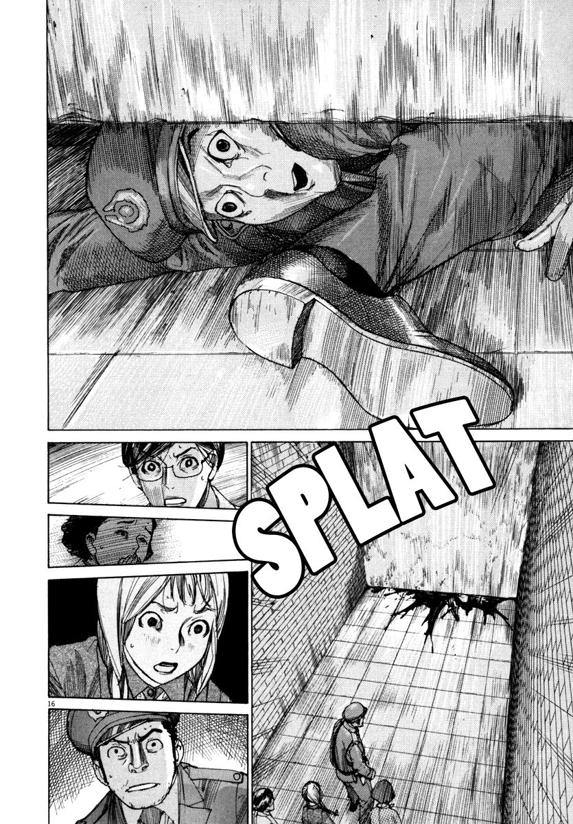 Yuureitou Chapter 21 page 17 - Chapter 21 : The Trick