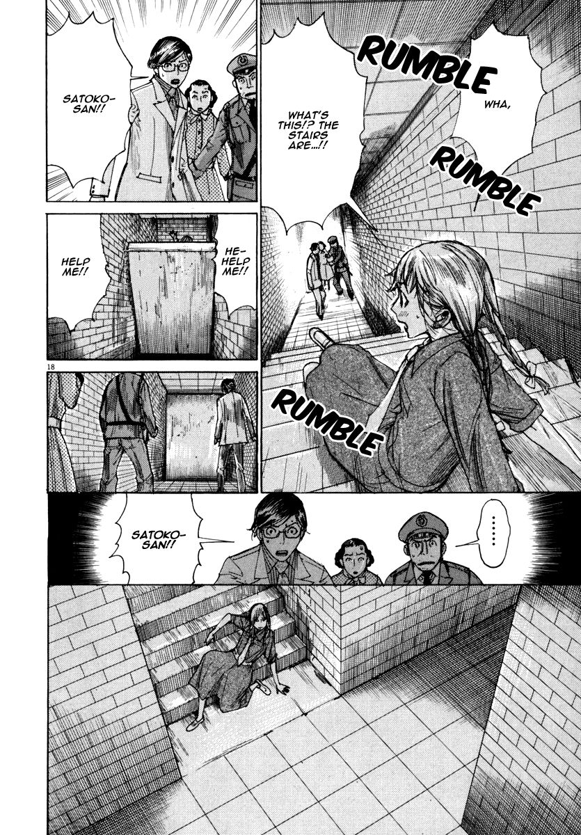 Yuureitou Chapter 21 page 19 - Chapter 21 : The Trick