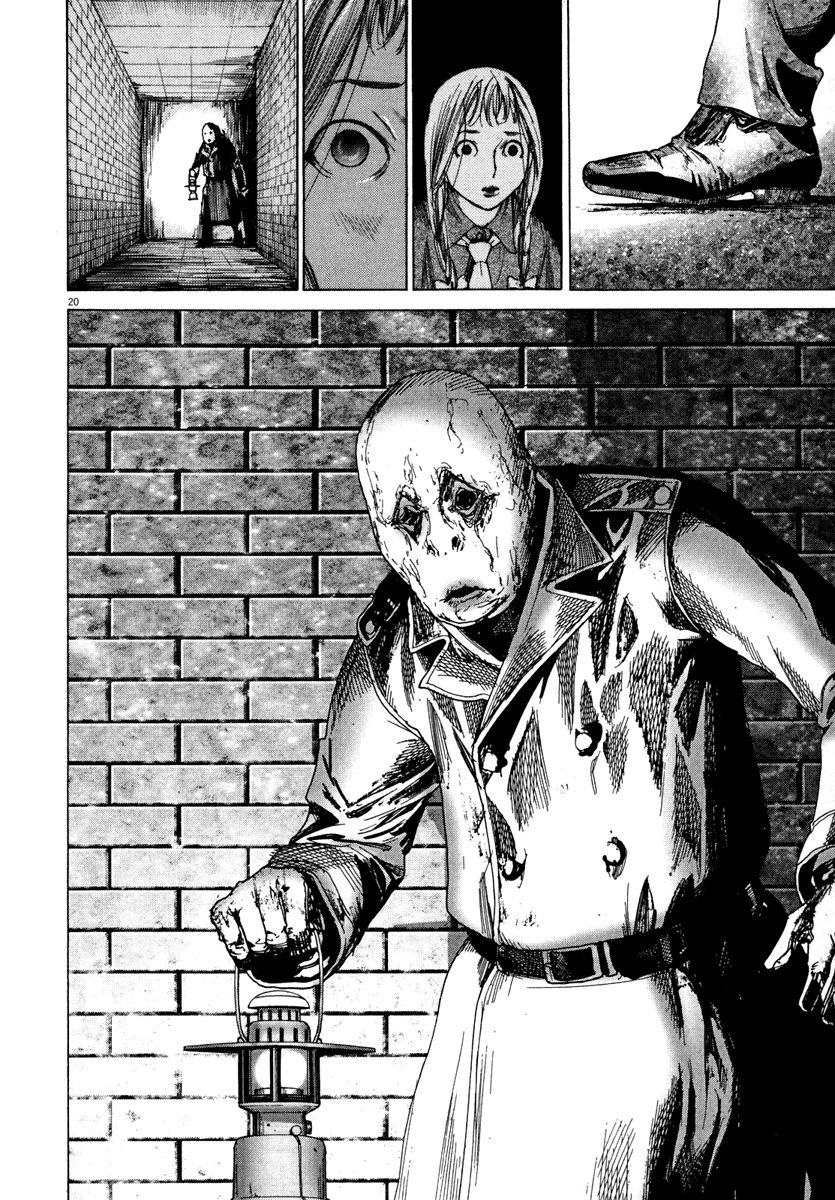 Yuureitou Chapter 21 page 21 - Chapter 21 : The Trick