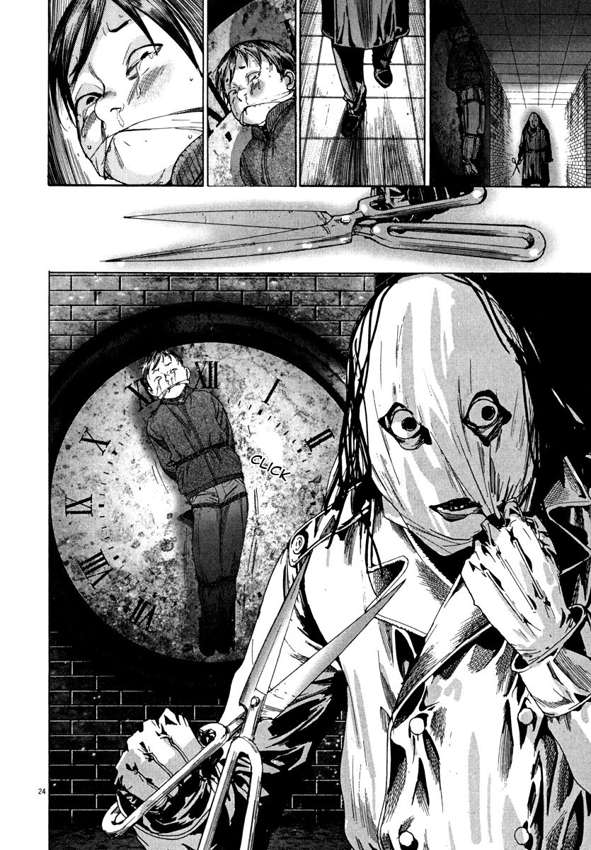 Yuureitou Chapter 21 page 25 - Chapter 21 : The Trick