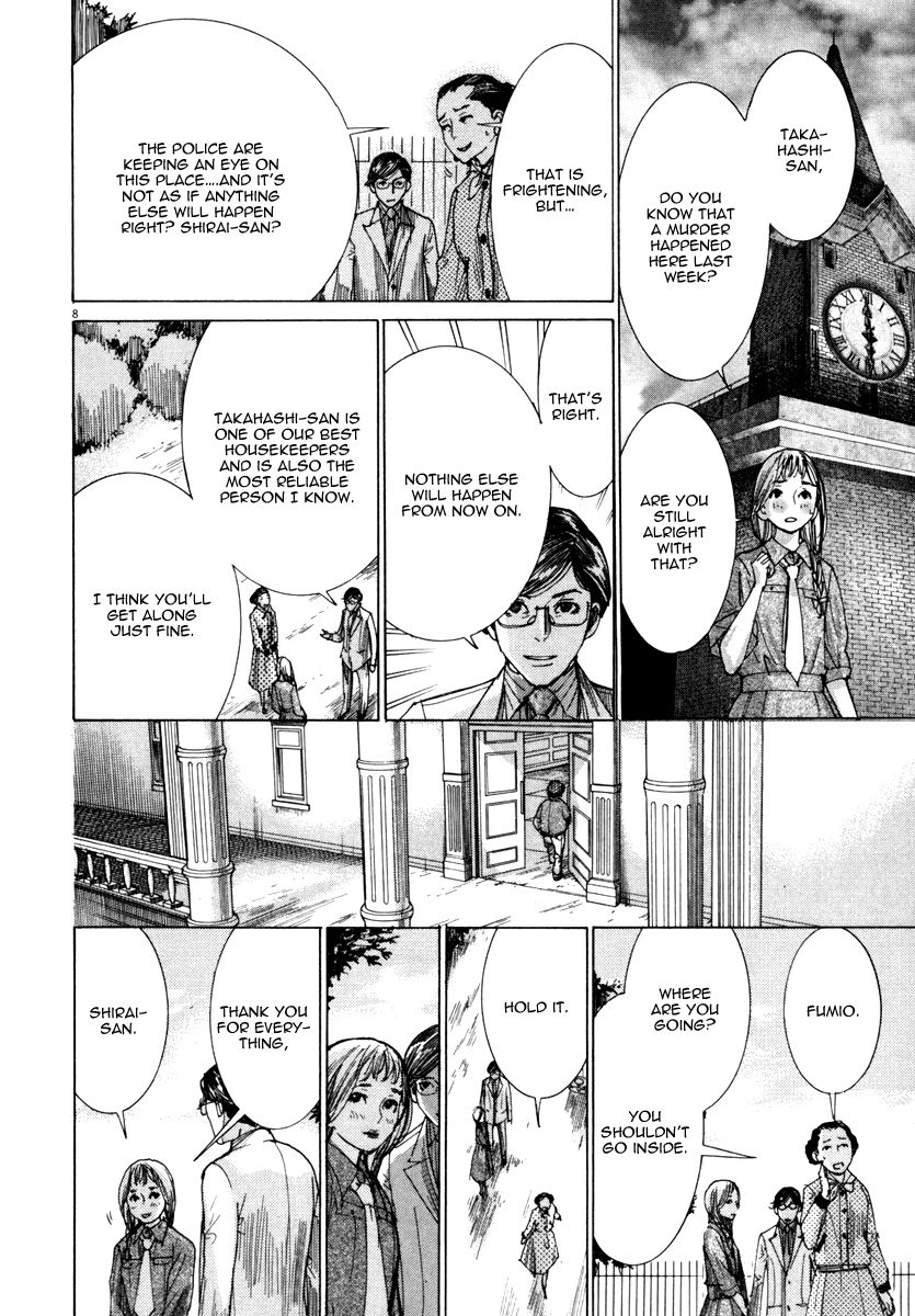 Yuureitou Chapter 21 page 9 - Chapter 21 : The Trick