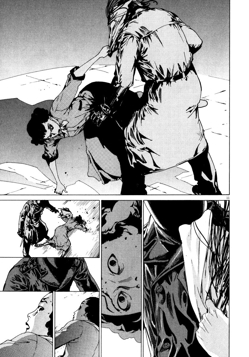 Yuureitou Chapter 22 page 12 - Chapter 22