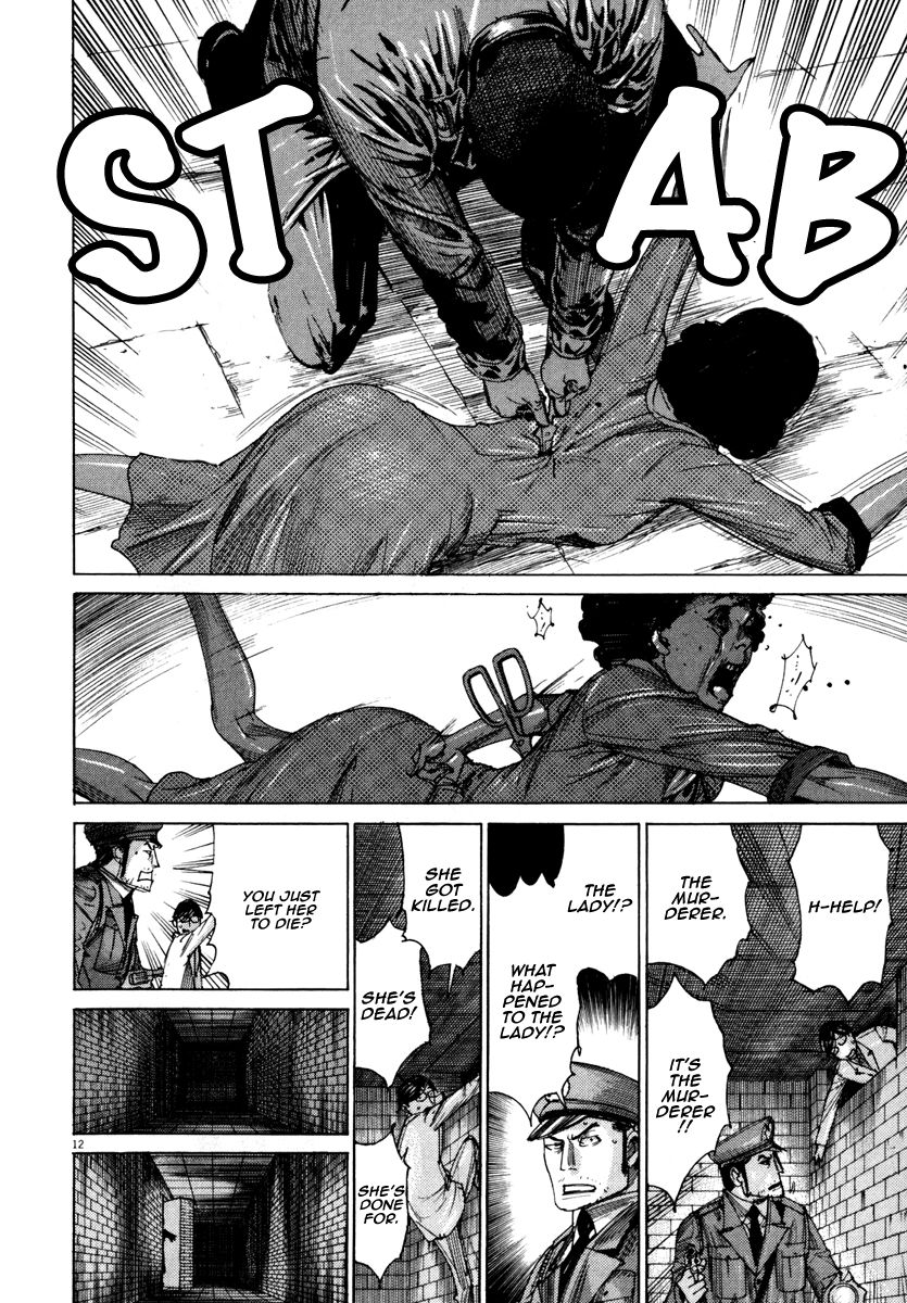 Yuureitou Chapter 22 page 13 - Chapter 22