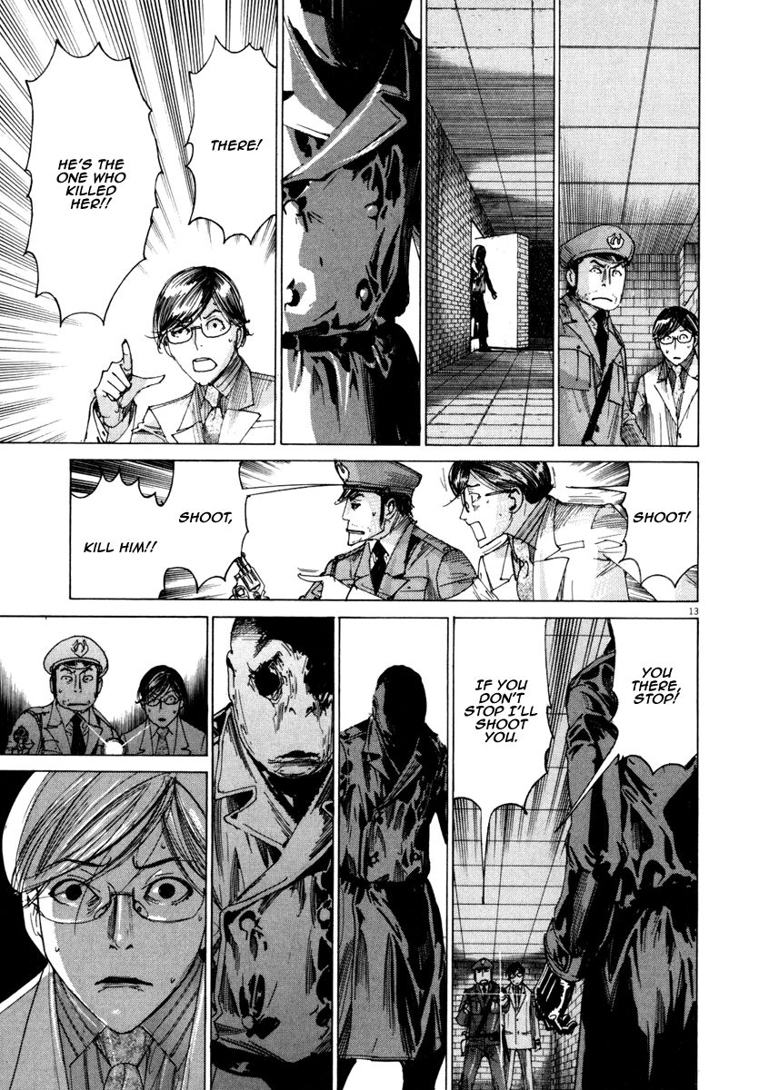 Yuureitou Chapter 22 page 14 - Chapter 22