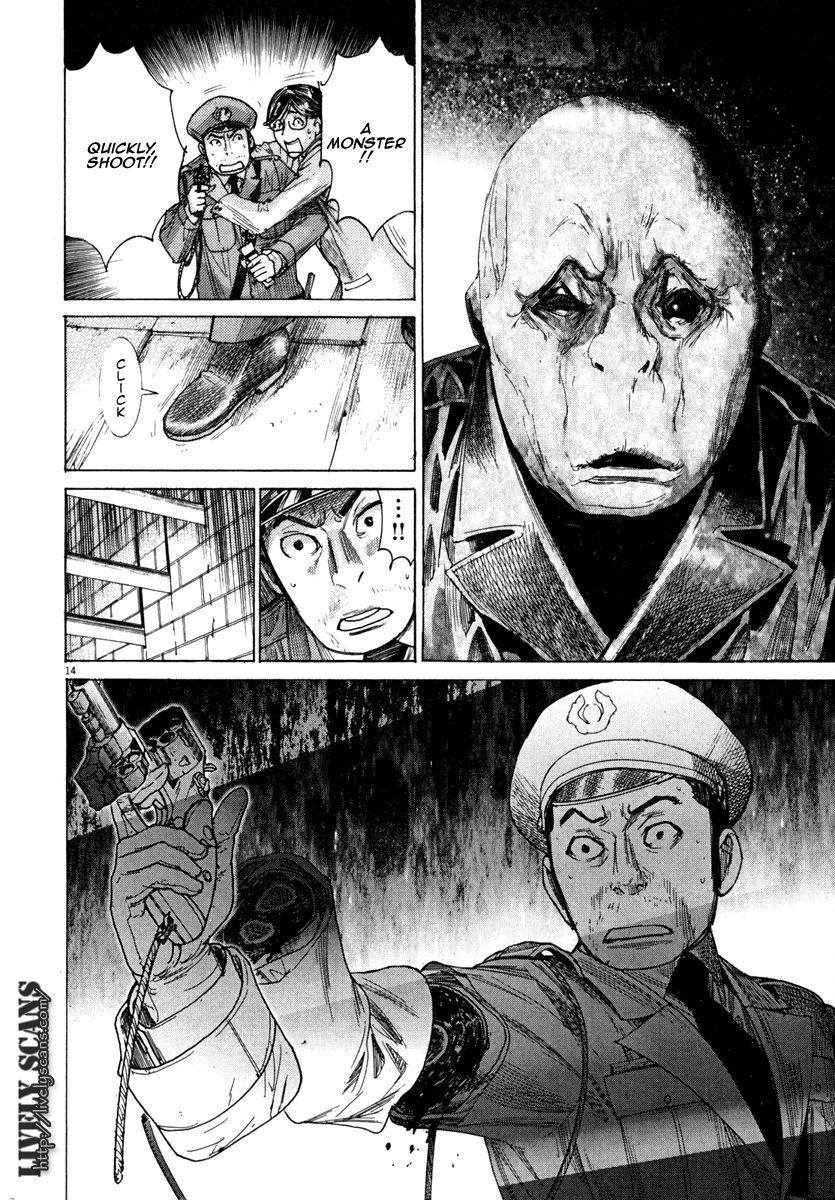 Yuureitou Chapter 22 page 15 - Chapter 22