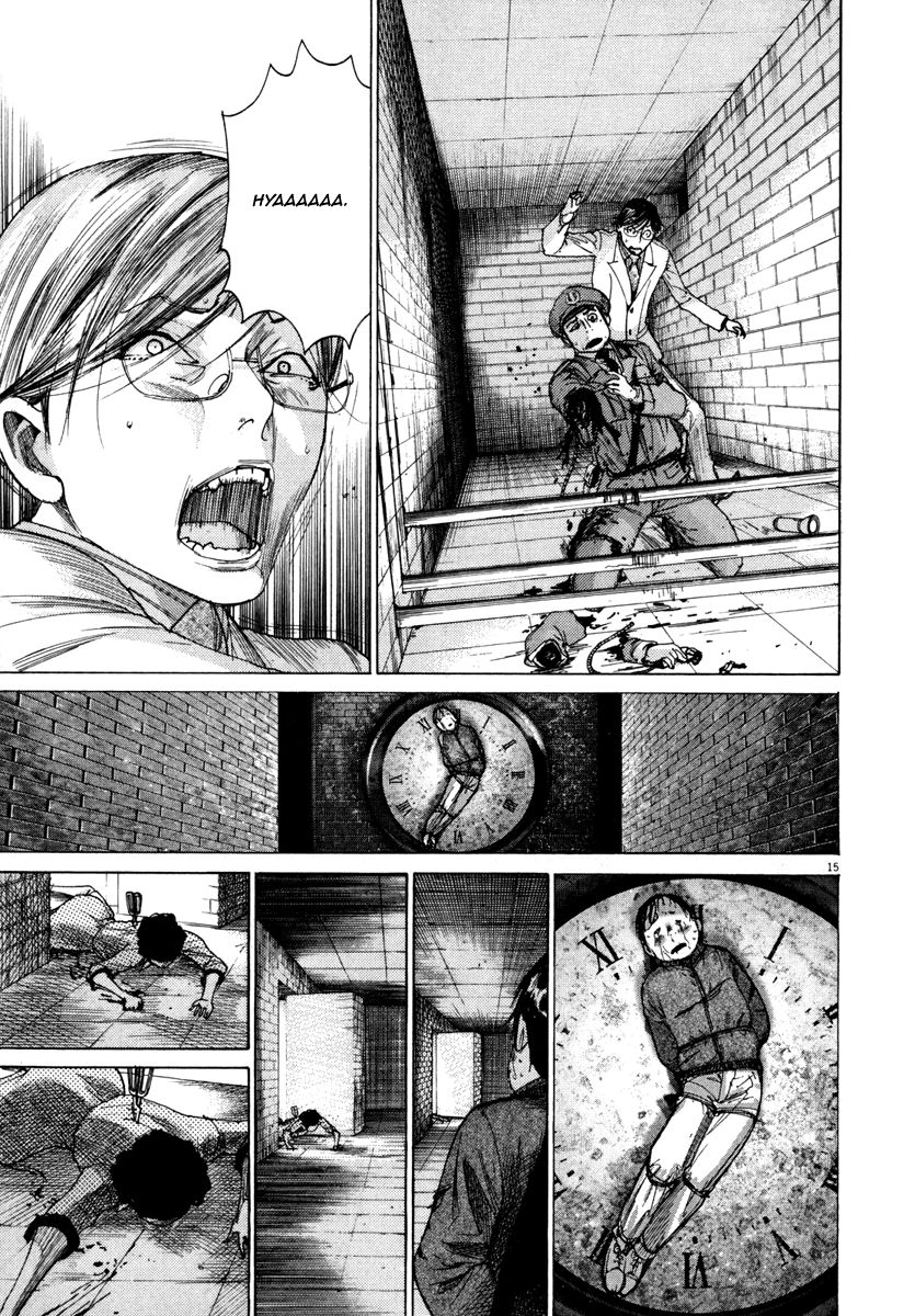 Yuureitou Chapter 22 page 16 - Chapter 22