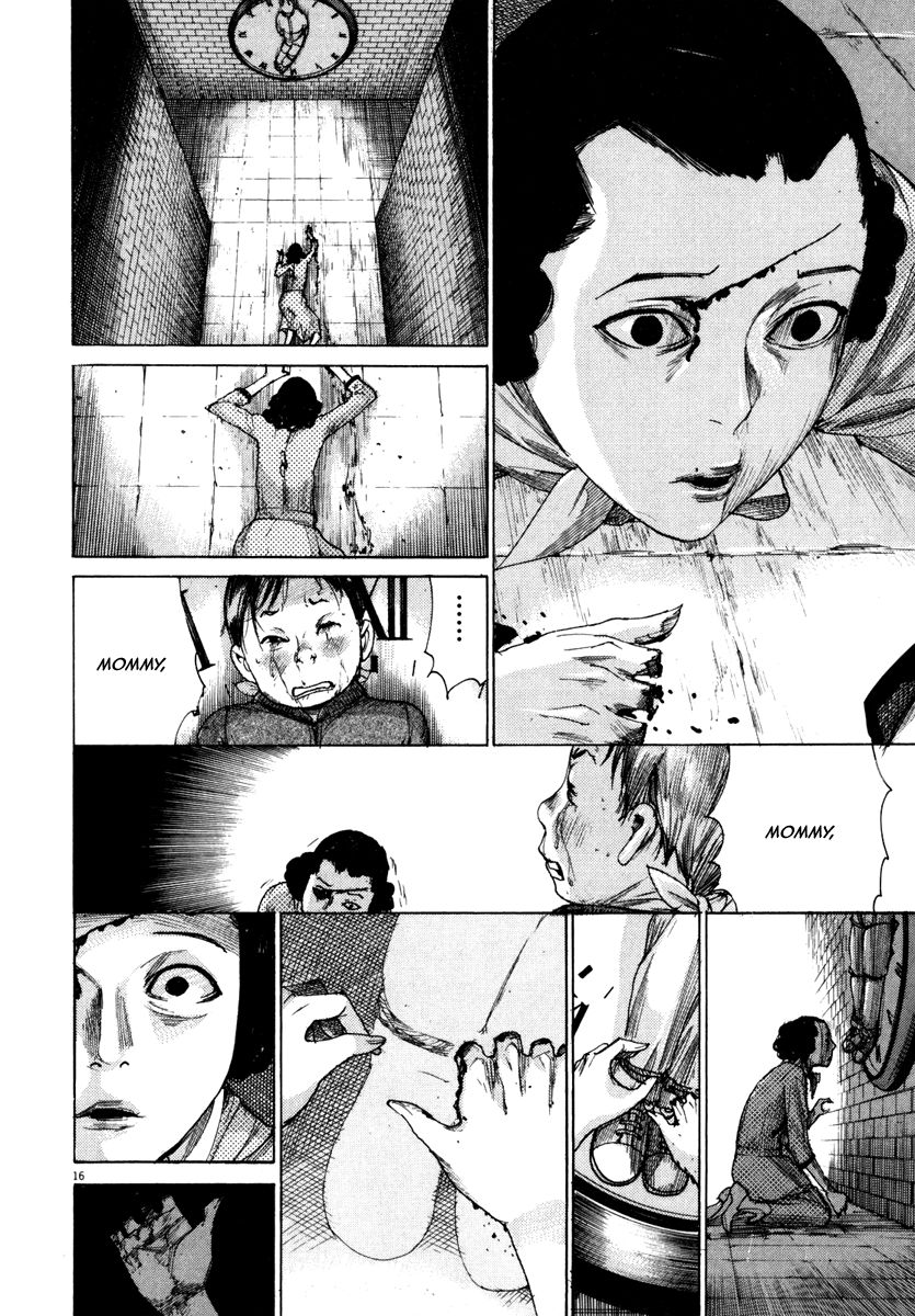 Yuureitou Chapter 22 page 17 - Chapter 22