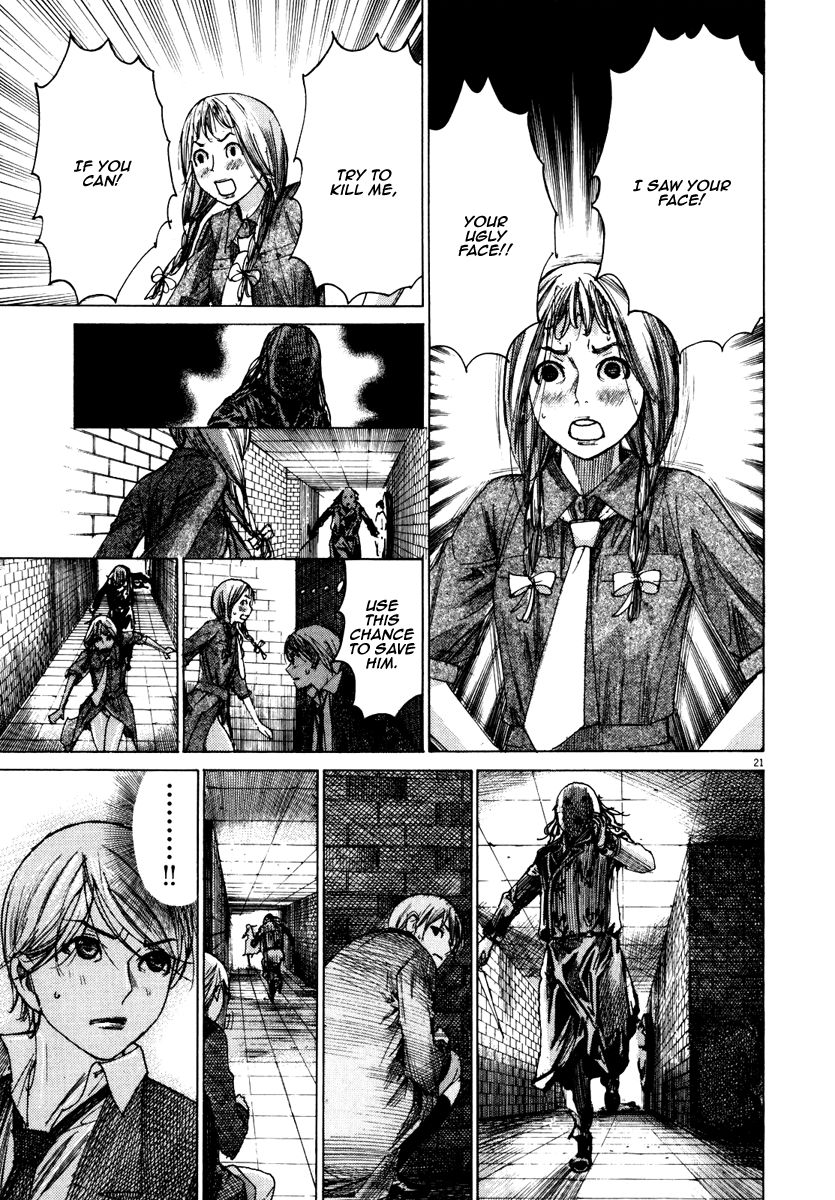 Yuureitou Chapter 22 page 22 - Chapter 22