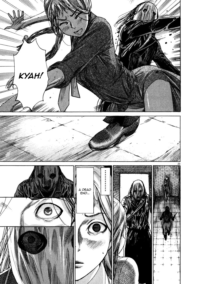 Yuureitou Chapter 22 page 24 - Chapter 22