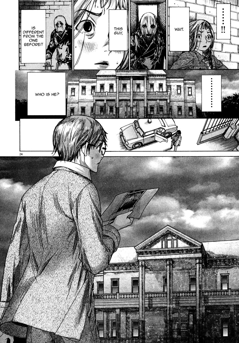 Yuureitou Chapter 22 page 25 - Chapter 22