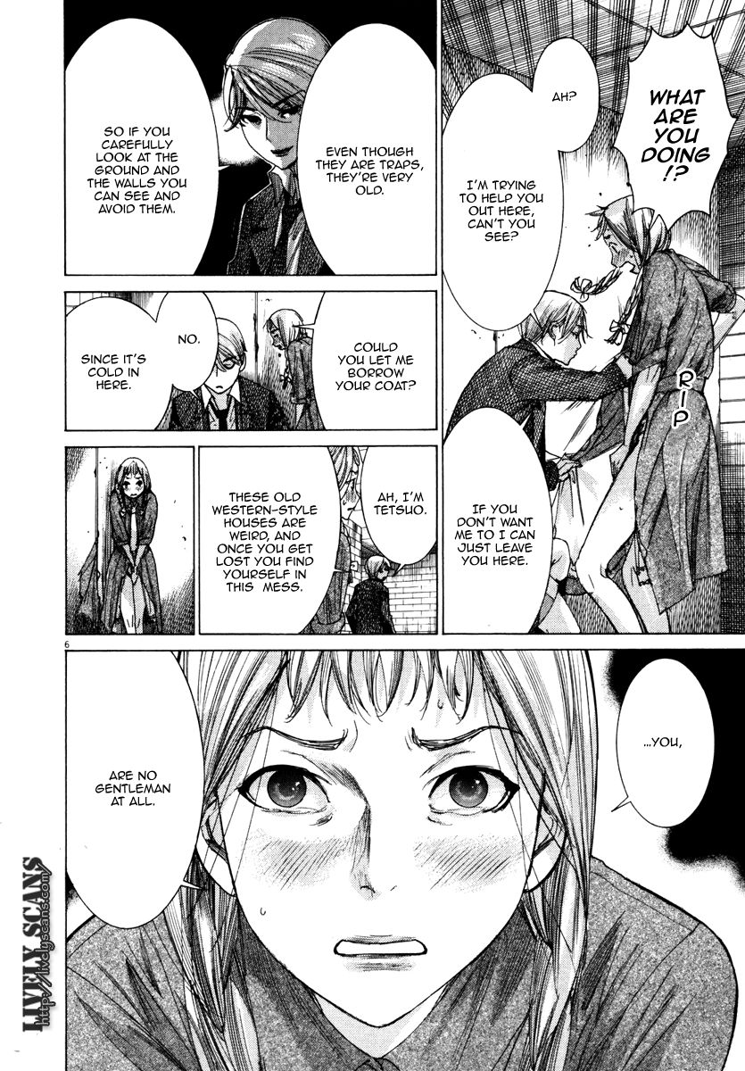 Yuureitou Chapter 22 page 7 - Chapter 22