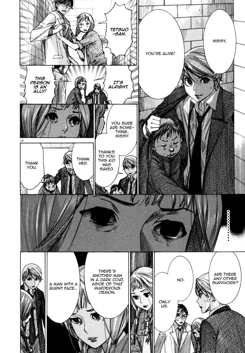 Yuureitou Chapter 23 page 14 - Chapter 23 : The Hellish Maze