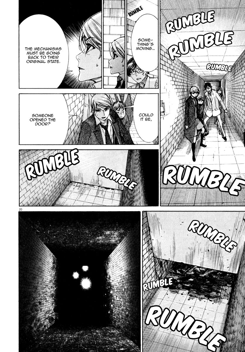 Yuureitou Chapter 23 page 20 - Chapter 23 : The Hellish Maze