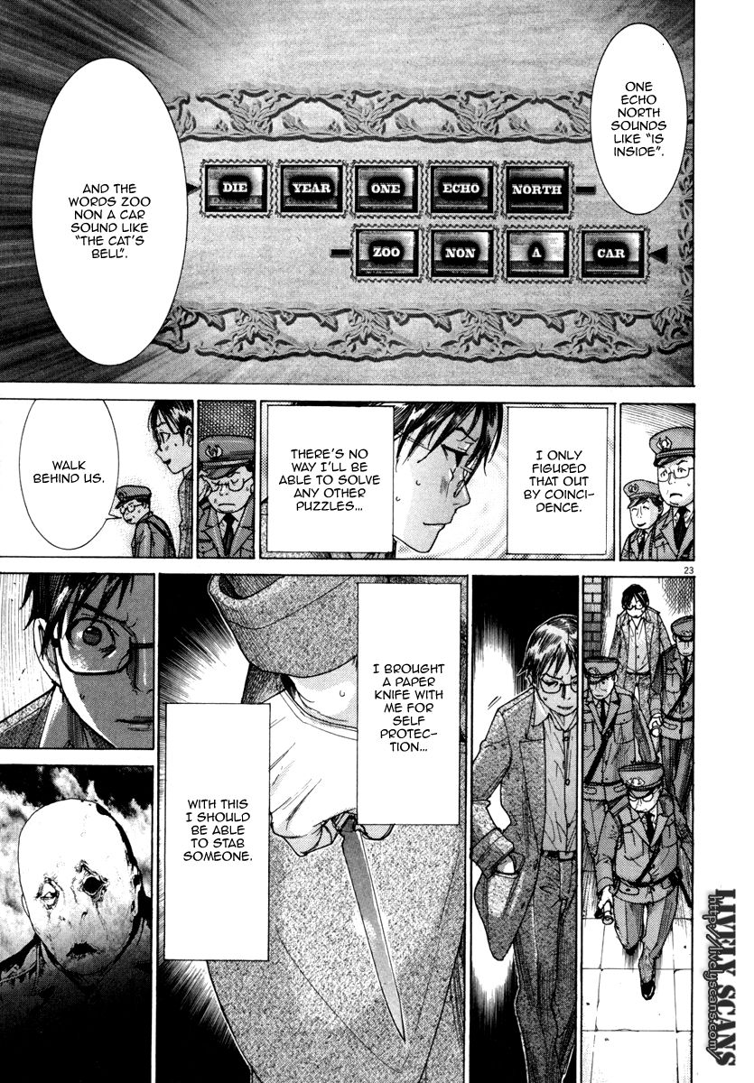 Yuureitou Chapter 23 page 23 - Chapter 23 : The Hellish Maze