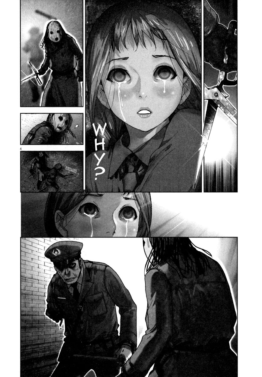 Yuureitou Chapter 23 page 4 - Chapter 23 : The Hellish Maze
