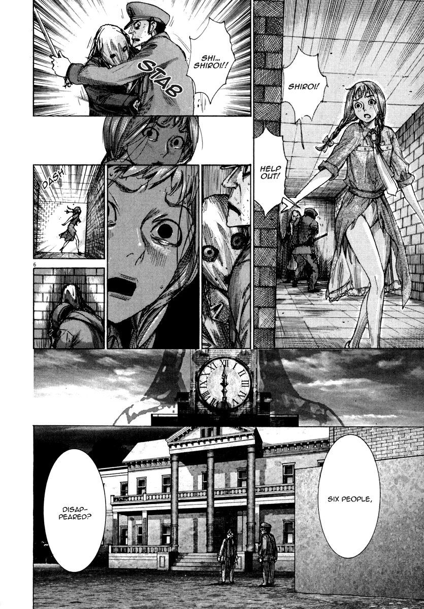 Yuureitou Chapter 23 page 6 - Chapter 23 : The Hellish Maze