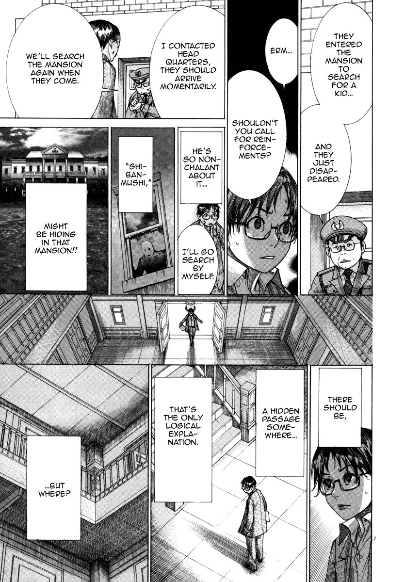 Yuureitou Chapter 23 page 7 - Chapter 23 : The Hellish Maze