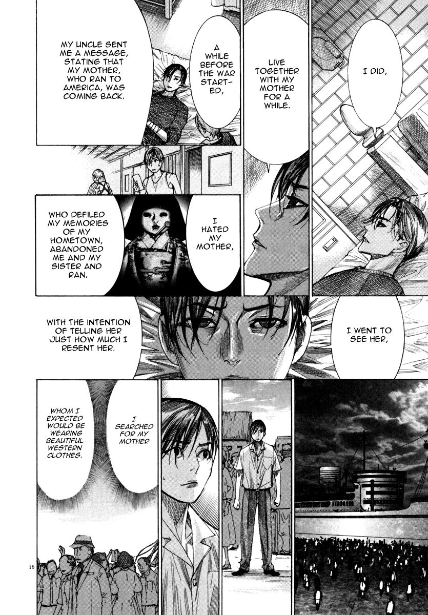 Yuureitou Chapter 24 page 17 - Chapter 24 : Here