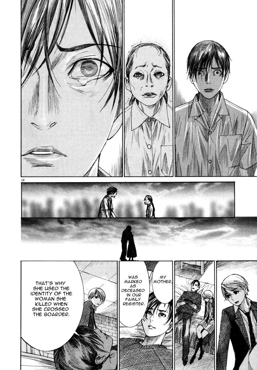 Yuureitou Chapter 24 page 19 - Chapter 24 : Here