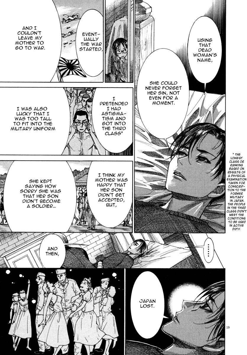 Yuureitou Chapter 24 page 20 - Chapter 24 : Here