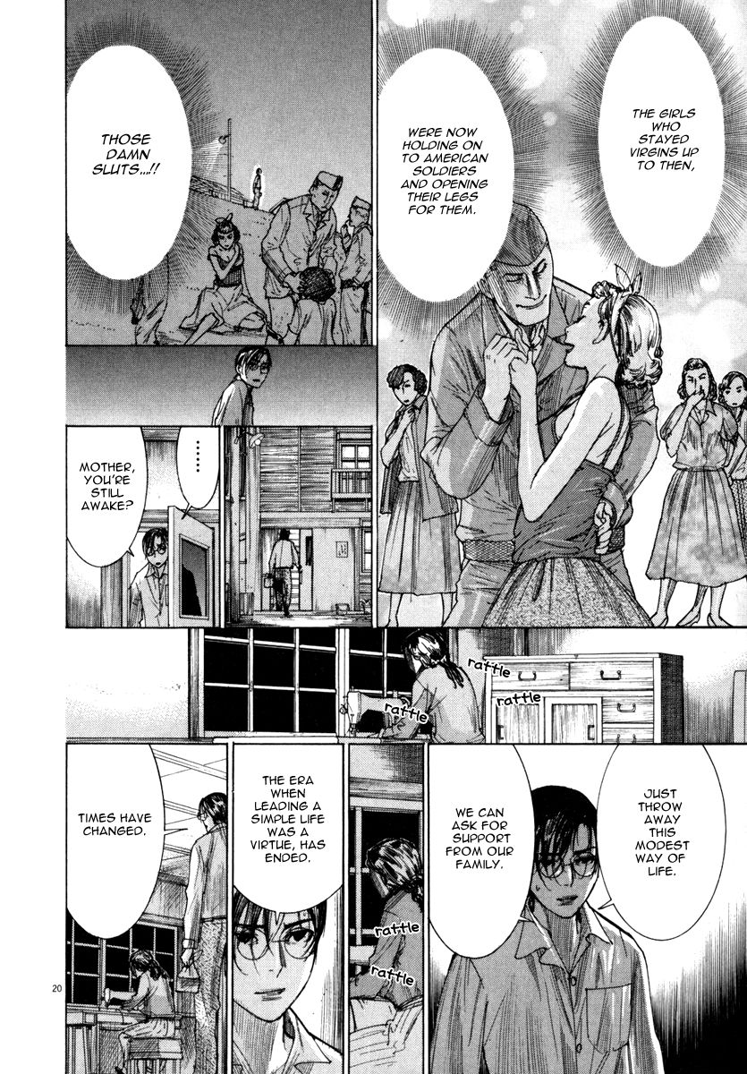 Yuureitou Chapter 24 page 21 - Chapter 24 : Here