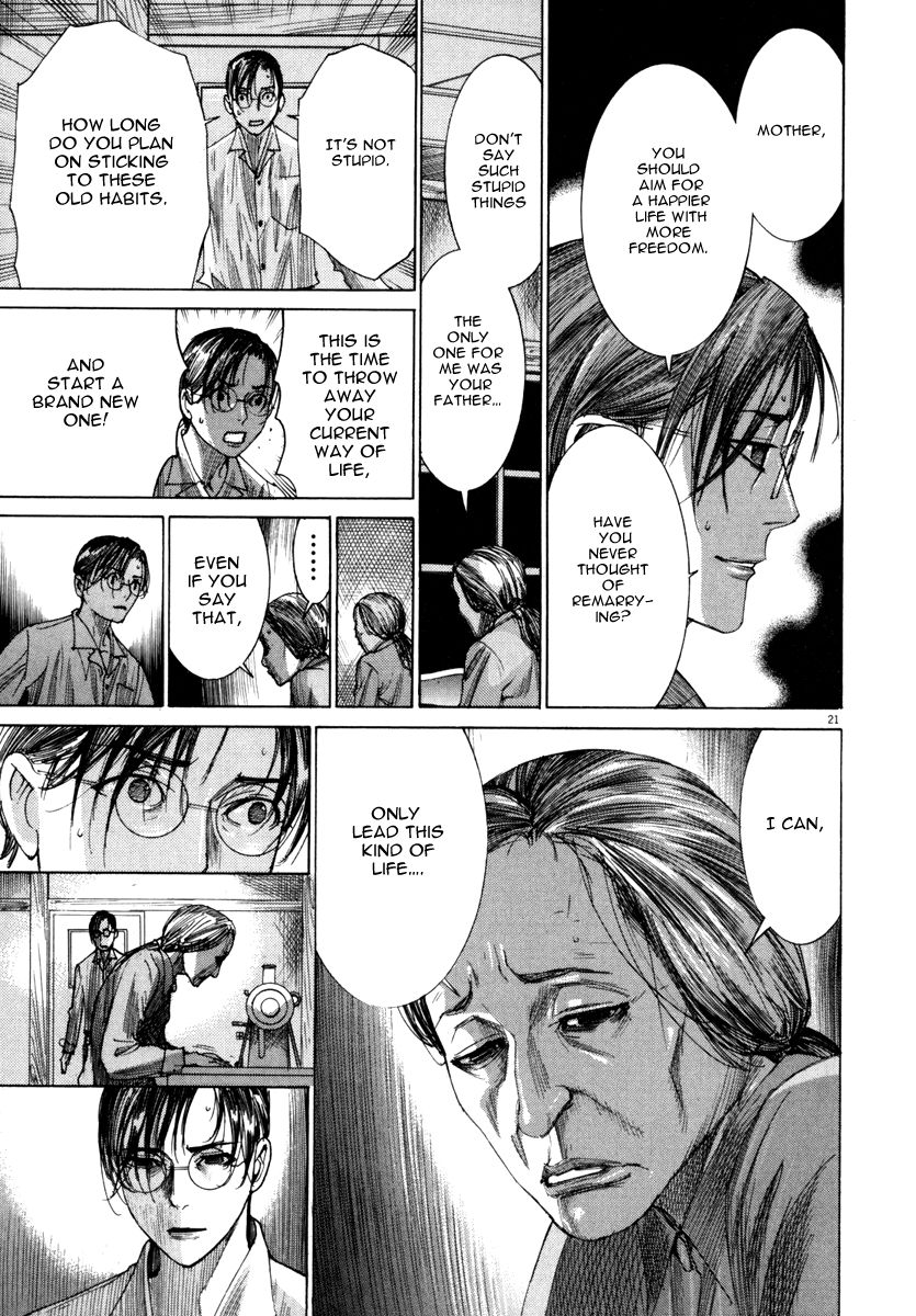 Yuureitou Chapter 24 page 22 - Chapter 24 : Here