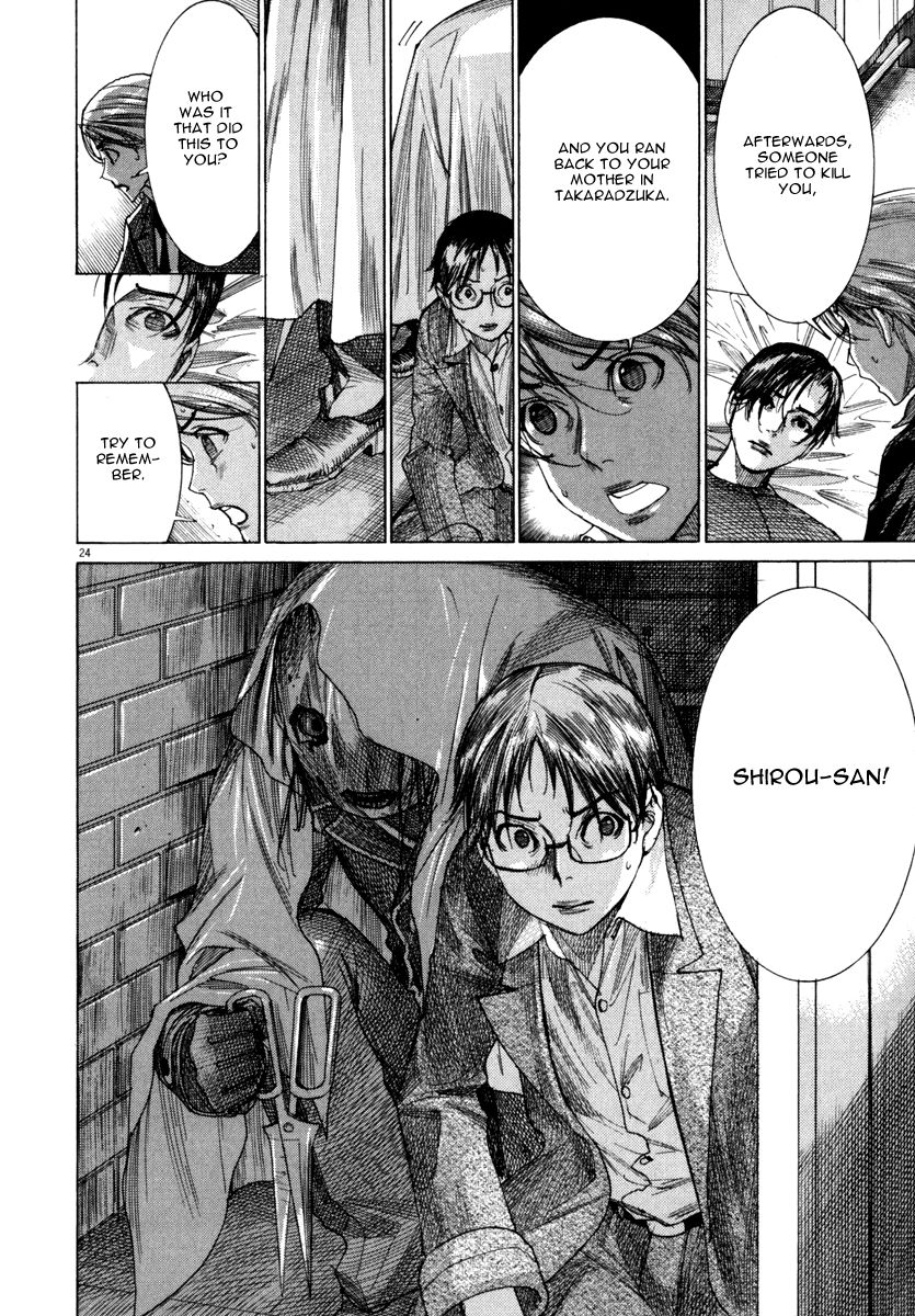 Yuureitou Chapter 24 page 25 - Chapter 24 : Here