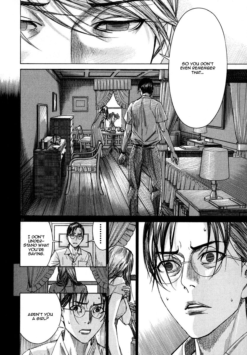 Yuureitou Chapter 25 page 11 - Chapter 25 : Do you remember?