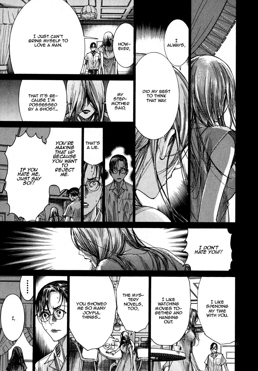 Yuureitou Chapter 25 page 12 - Chapter 25 : Do you remember?