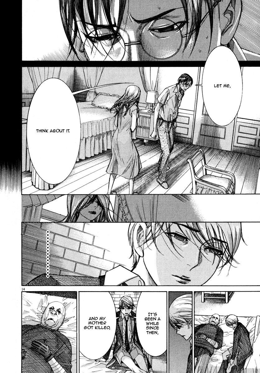 Yuureitou Chapter 25 page 15 - Chapter 25 : Do you remember?