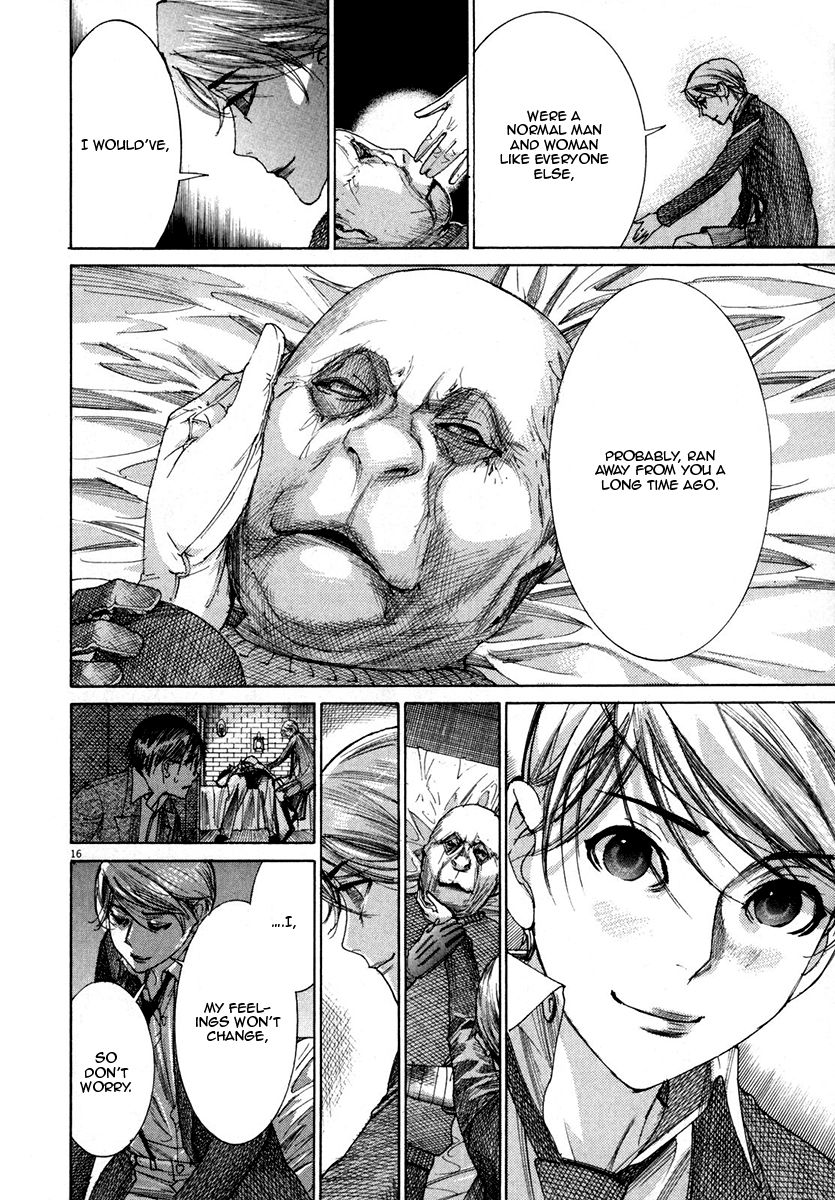 Yuureitou Chapter 25 page 17 - Chapter 25 : Do you remember?