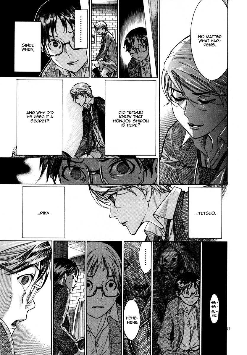 Yuureitou Chapter 25 page 18 - Chapter 25 : Do you remember?