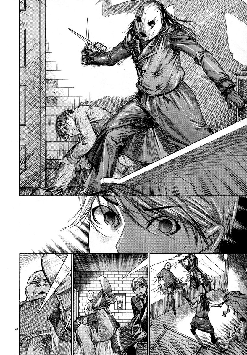 Yuureitou Chapter 25 page 21 - Chapter 25 : Do you remember?