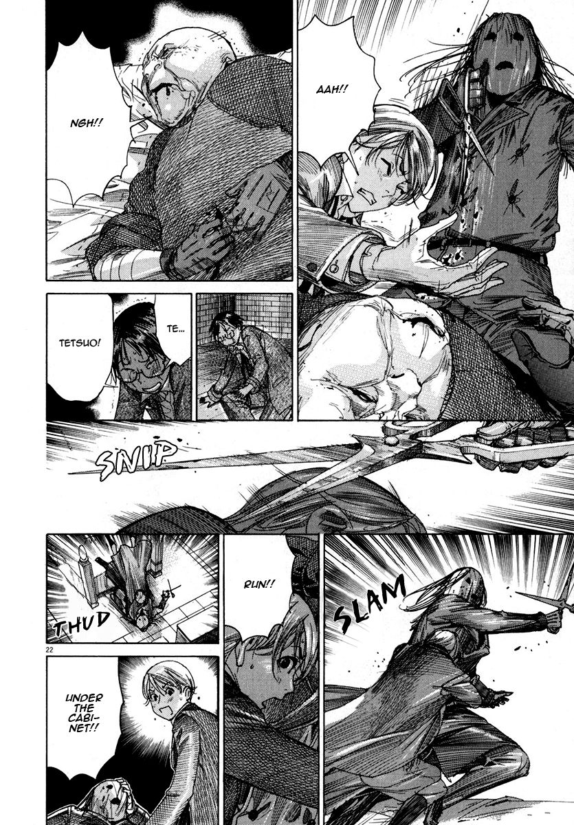 Yuureitou Chapter 25 page 23 - Chapter 25 : Do you remember?