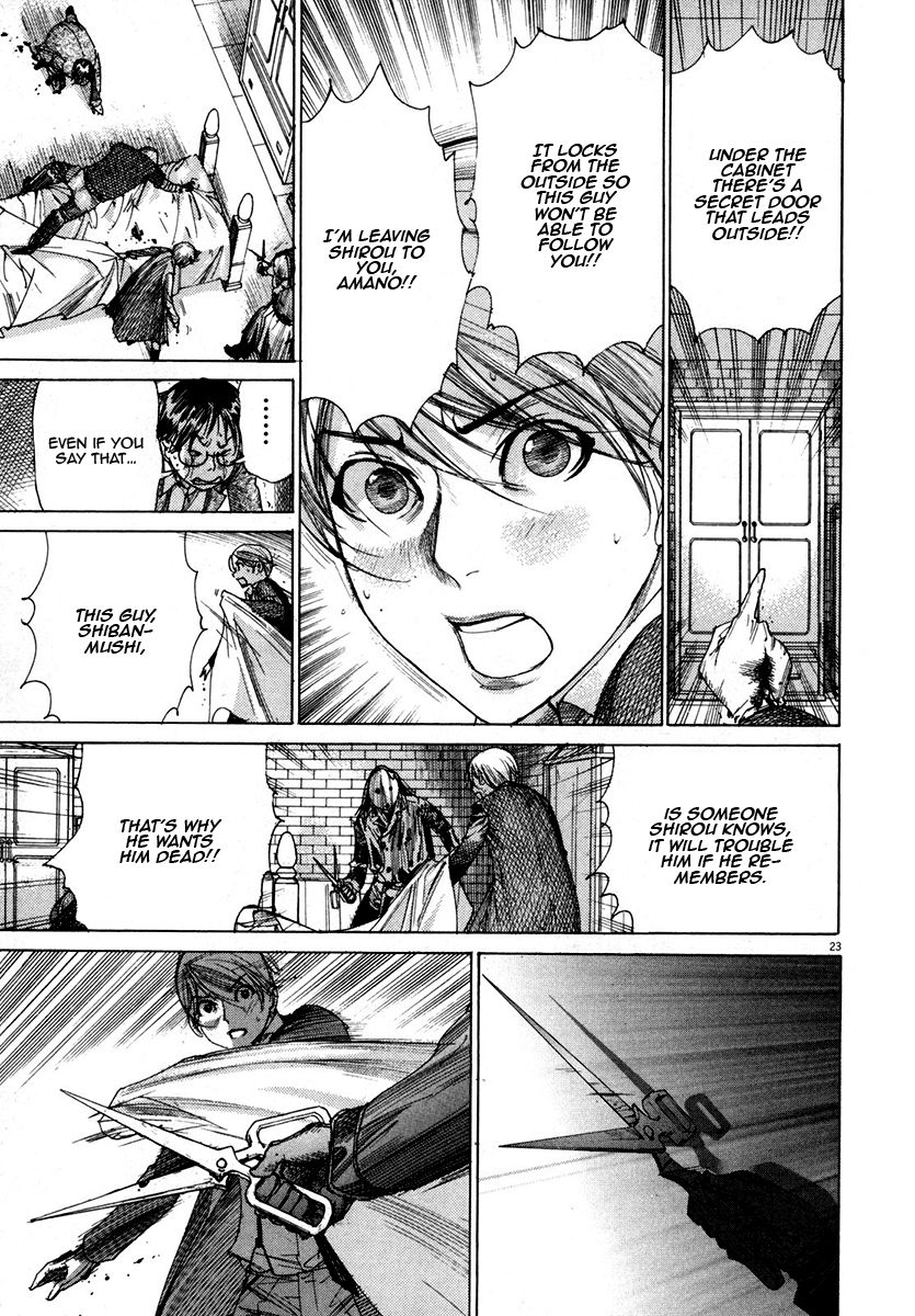Yuureitou Chapter 25 page 24 - Chapter 25 : Do you remember?