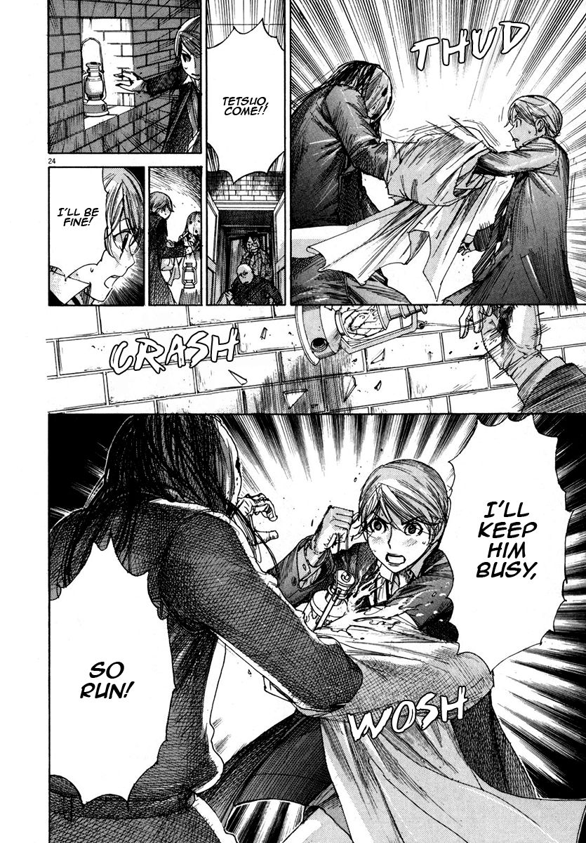 Yuureitou Chapter 25 page 25 - Chapter 25 : Do you remember?