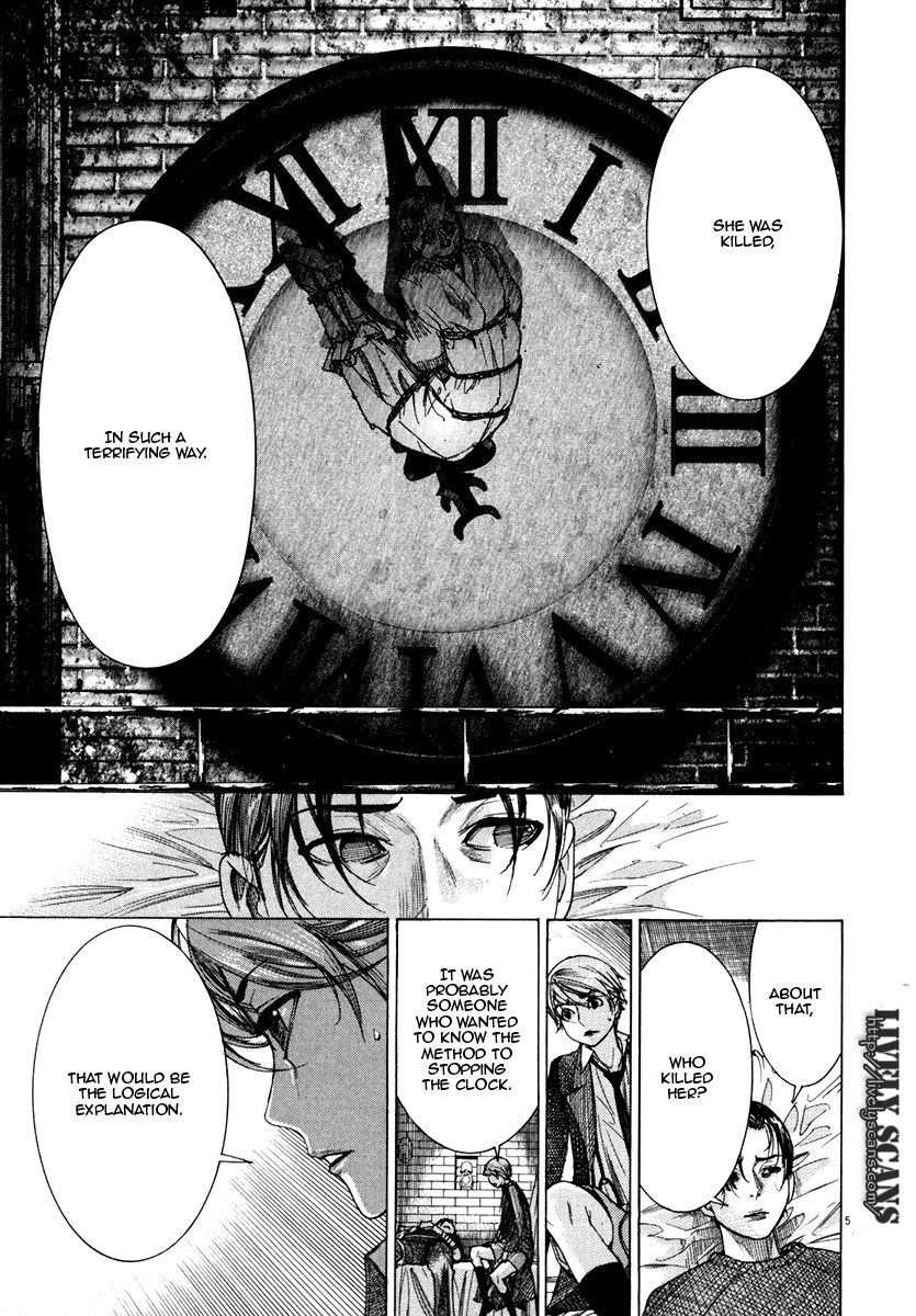 Yuureitou Chapter 25 page 6 - Chapter 25 : Do you remember?