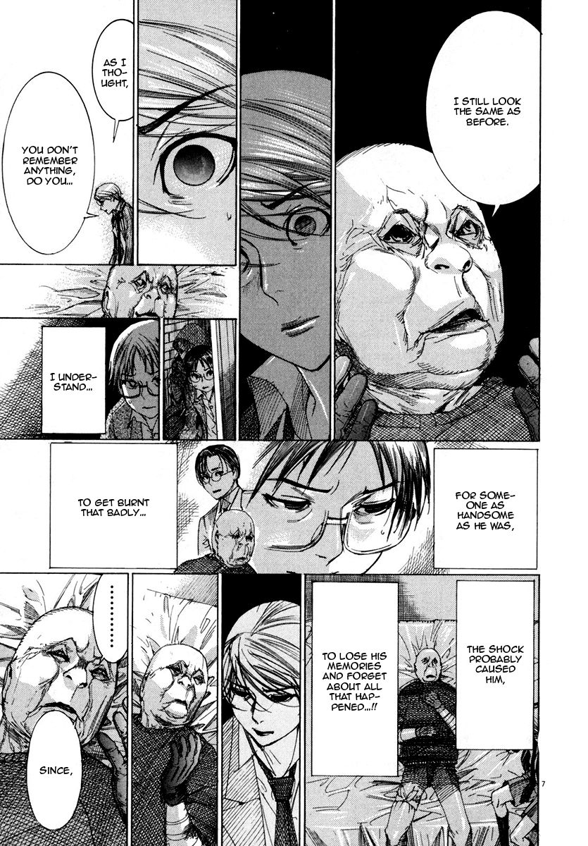 Yuureitou Chapter 25 page 8 - Chapter 25 : Do you remember?