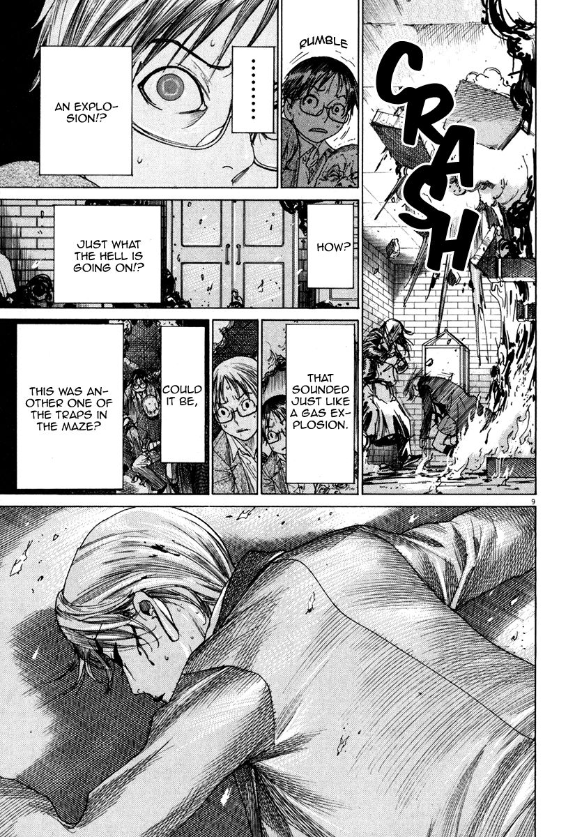 Yuureitou Chapter 26 page 10 - Chapter 26 : Final moments