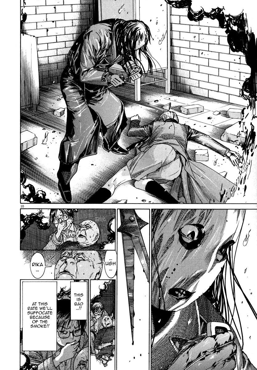 Yuureitou Chapter 26 page 11 - Chapter 26 : Final moments
