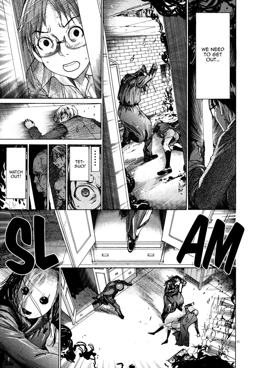 Yuureitou Chapter 26 page 12 - Chapter 26 : Final moments