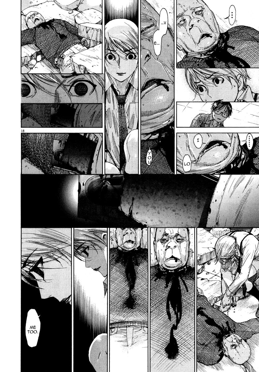 Yuureitou Chapter 26 page 19 - Chapter 26 : Final moments