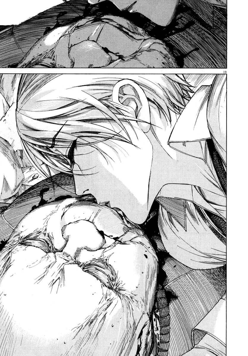 Yuureitou Chapter 26 page 20 - Chapter 26 : Final moments