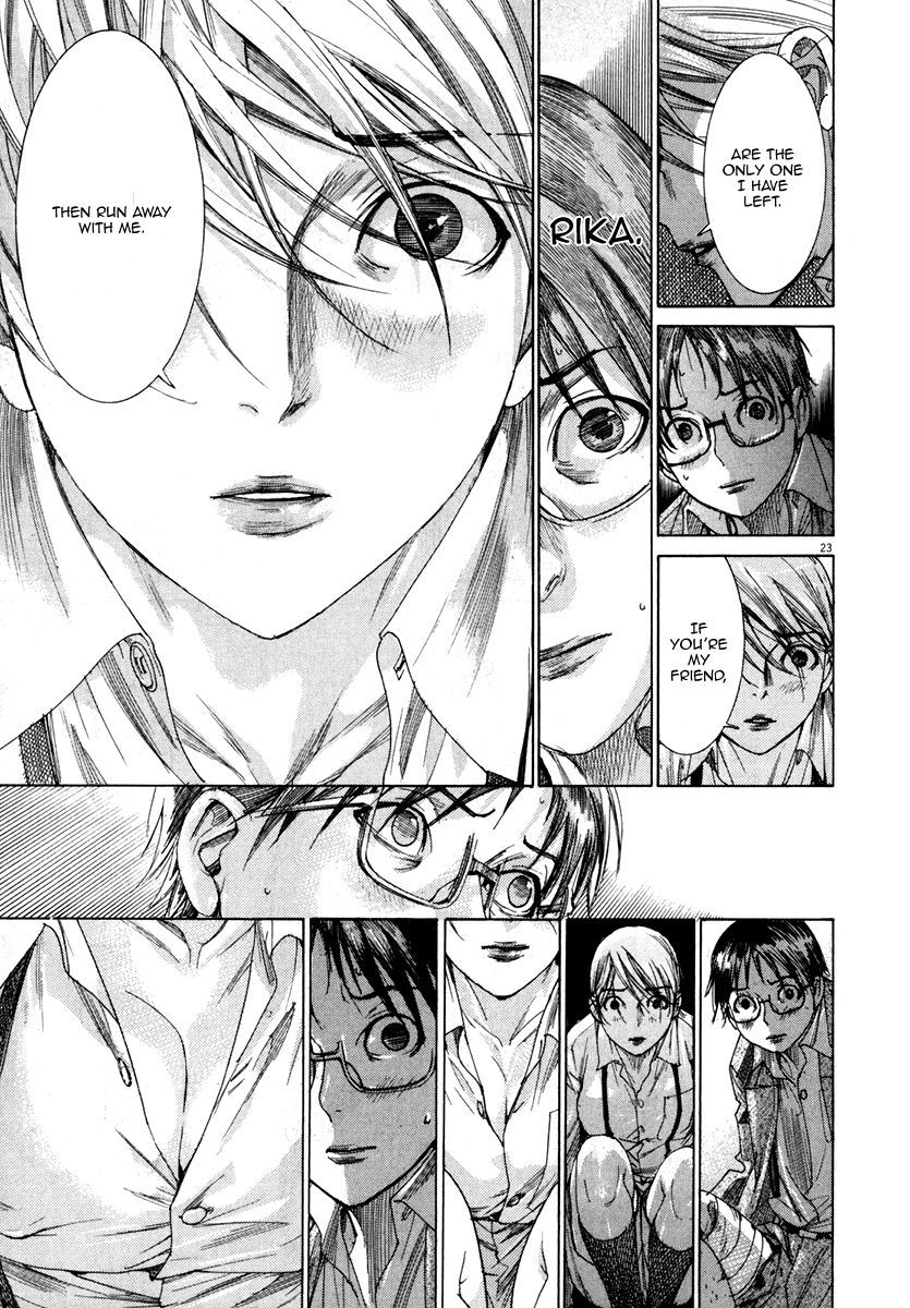 Yuureitou Chapter 26 page 24 - Chapter 26 : Final moments