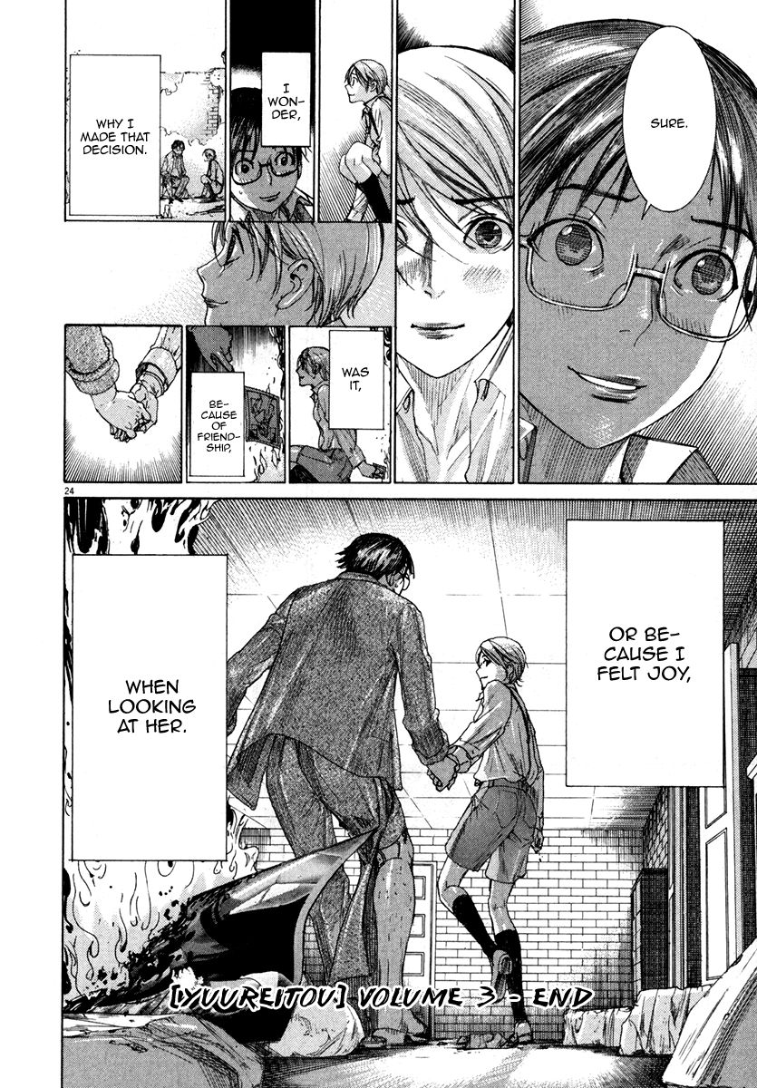 Yuureitou Chapter 26 page 25 - Chapter 26 : Final moments