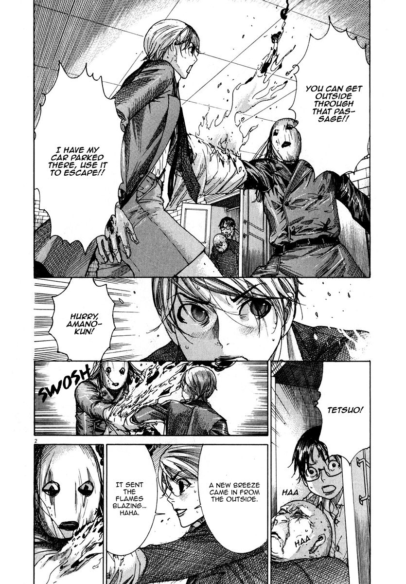 Yuureitou Chapter 26 page 3 - Chapter 26 : Final moments