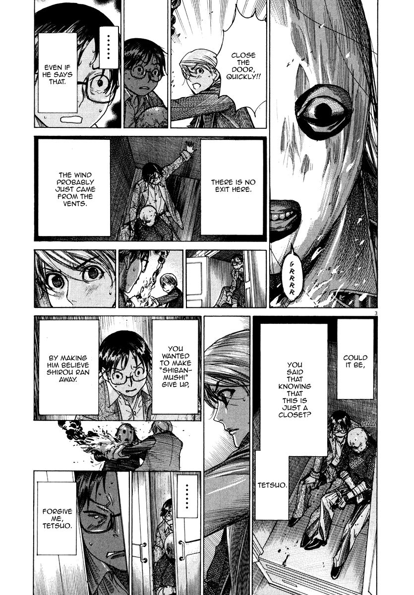 Yuureitou Chapter 26 page 4 - Chapter 26 : Final moments
