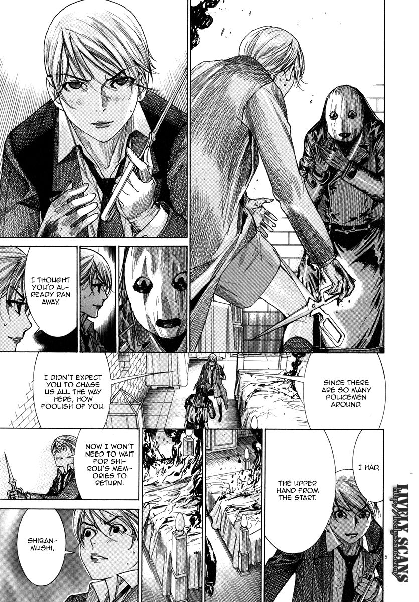 Yuureitou Chapter 26 page 6 - Chapter 26 : Final moments