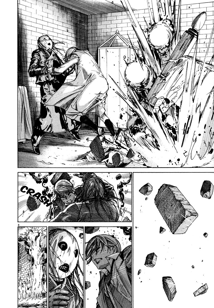 Yuureitou Chapter 26 page 9 - Chapter 26 : Final moments